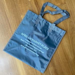 Reusable Shopping Bag - Main Image